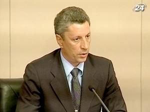 Бойко: Україна отримає газ дешевшим влітку Бойко: Україна отримає газ дешевшим влітку