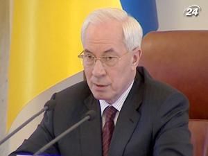 Тема недели: В правительстве ожидают вторую волну кризиса - 30 апреля 2011 - Телеканал новин 24 Тема недели: В правительстве ожидают вторую волну кризиса - 30 апреля 2011 - Телеканал новин 24