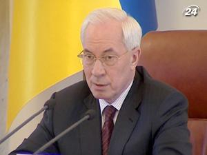 Тема недели: В правительстве ожидают вторую волну кризиса - 30 апреля 2011 - Телеканал новин 24