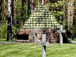 Под Киевом перезахоронили останки 34 воинов советской армии Под Киевом перезахоронили останки 34 воинов советской армии