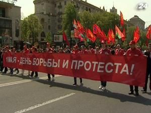 Комуністи розпочали святкування 1 травня біля пам’ятника Леніну Комуністи розпочали святкування 1 травня біля пам’ятника Леніну