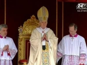 Івана Павла ІІ зарахували до лику блаженних Івана Павла ІІ зарахували до лику блаженних