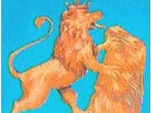 2 травня. День в історії - 2 травня 2011 - Телеканал новин 24 2 травня. День в історії - 2 травня 2011 - Телеканал новин 24