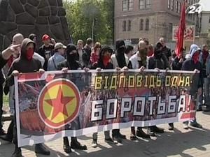 Молодь та незалежні профпілки кажуть "НІ" владним реформам Молодь та незалежні профпілки кажуть "НІ" владним реформам