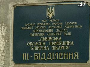 14 запорожских школьников отравились на пути во Львов