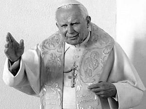 В Риме завершают церемонию беатификации Иоанна Павла II