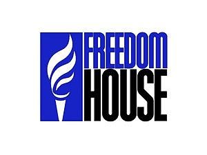 Freedom House: Состояние свободы прессы в Украине ухудшилось