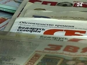 Через валютну кризу у Білорусі закривають магазини Через валютну кризу у Білорусі закривають магазини