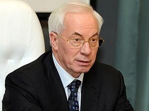 Азаров про ціну на газ: Росія змушена з нами погодитись Азаров про ціну на газ: Росія змушена з нами погодитись