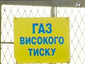 Ориентировочная стоимость российского газа для Украины - $ 200 за тыс. куб.