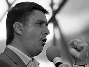 НУ-НС хочет отменить Харьковские соглашения через Конституционный суд НУ-НС хочет отменить Харьковские соглашения через Конституционный суд