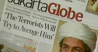Мертвий бін Ладен може посварити Пакистан та США