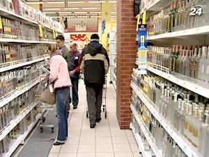 Виробники визначилися з мінімальною ціною на горілку Виробники визначилися з мінімальною ціною на горілку