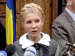 Тимошенко: Я ще раз подала документи на те, що моїм захисником буде Власенко