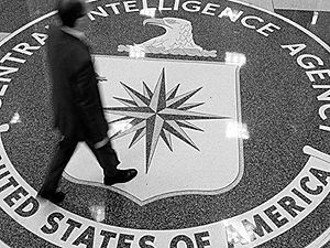 ЦРУ: Мы намеренно не предупредили Пакистан ЦРУ: Мы намеренно не предупредили Пакистан