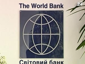 Вслед за МВФ из Украины может уйти Всемирный банк