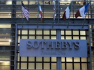 Скульптуру Гогена продали за 11 миллионов долларов Скульптуру Гогена продали за 11 миллионов долларов