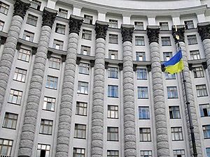 В уряді чекають на позитивне сальдо в 2015 році В уряді чекають на позитивне сальдо в 2015 році