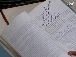 МИД Болгарии отозвал 13 послов из-за сотрудничества с КГБ МИД Болгарии отозвал 13 послов из-за сотрудничества с КГБ