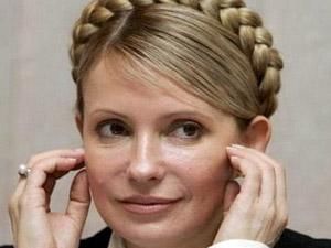 Тимошенко хочет жаловаться на ГПУ в международные суды