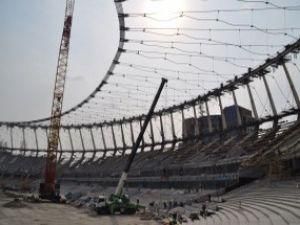 "Олимпийский" в Киеве готов на 84% "Олимпийский" в Киеве готов на 84%