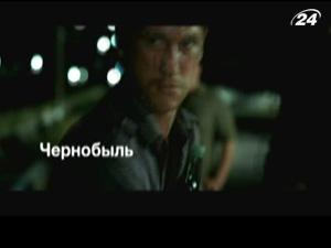 "В субботу": о катастрофе молодой партработник не имеет права говорить даже близким