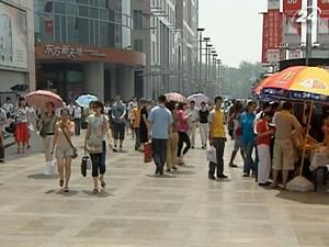 ООН: до 2050 р. населення Землі перевищить 9 млрд. осіб ООН: до 2050 р. населення Землі перевищить 9 млрд. осіб