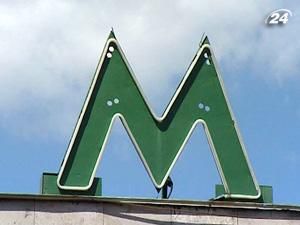 К 2013 году в Киеве появится 3 новых станции метро К 2013 году в Киеве появится 3 новых станции метро