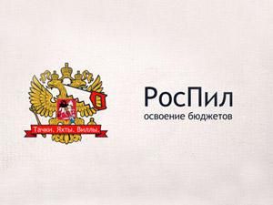 Навальный рассказал об утечке личных данных Навальный рассказал об утечке личных данных