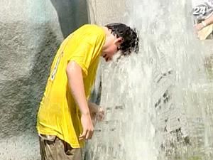 Літо цього року буде не таким спекотним, як минуле Літо цього року буде не таким спекотним, як минуле