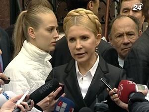 ГПУ: Есть все основания взять Тимошенко под арест