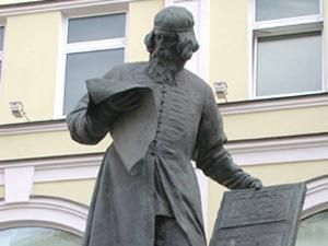 5 мая. День в истории - 5 мая 2011 - Телеканал новин 24 5 мая. День в истории - 5 мая 2011 - Телеканал новин 24