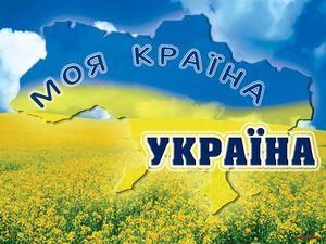 На Черкащині встановили географічний центр України