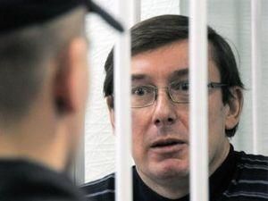 Власенко: У Луценка можуть відмовити нирки