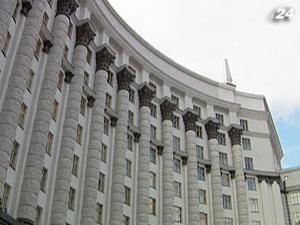 Уряд має намір до 2015 р. зробити сальдо позитивним Уряд має намір до 2015 р. зробити сальдо позитивним