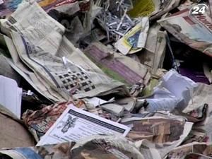 Ефективність переробки відходів напряму залежить від нас Ефективність переробки відходів напряму залежить від нас