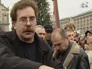 МЗС: Чемерису не висували обвинувачень МЗС: Чемерису не висували обвинувачень