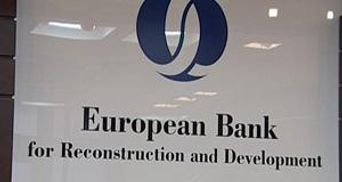 ЕБРР планирует выкупить долю акций "УкрСиббанка"
