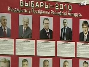 В Беларуси начался суд над экс-кандидатами в президенты