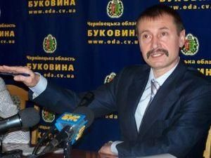 Буковина відмовилася від червоних прапорів Буковина відмовилася від червоних прапорів