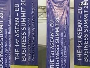 ЕС и АСЕАН будут расширять сотрудничество ЕС и АСЕАН будут расширять сотрудничество