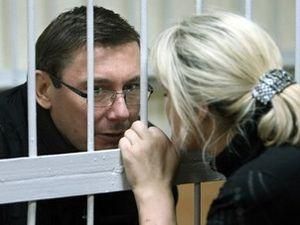 Ірина Луценко: Стан здоров'я чоловіка погіршується на очах