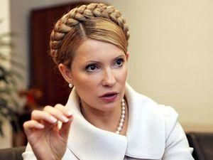 Тимошенко: Влада хоче забрати у людей землю