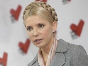 Тимошенко призывает население противостоять власти