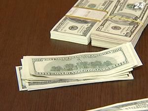 Київ виплатив $10 млн. доходу за єврооблігаціями-2005 Київ виплатив $10 млн. доходу за єврооблігаціями-2005