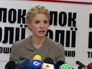 Тимошенко: Если людить пойдут на власть с лопатами, то ей станет плохо