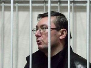 У Генпрокуратурі заявляють, що наглядають за Луценком