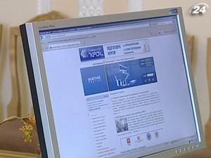 Минобразования требует 30 тыс. грн. с каждого вуза на содержание сайта Минобразования требует 30 тыс. грн. с каждого вуза на содержание сайта