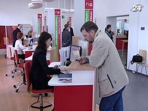 Ипотека в Украине остается доступной лишь для избранных Ипотека в Украине остается доступной лишь для избранных