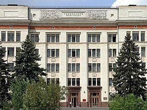 На химическом факультете Московского университета произошел взрыв На химическом факультете Московского университета произошел взрыв